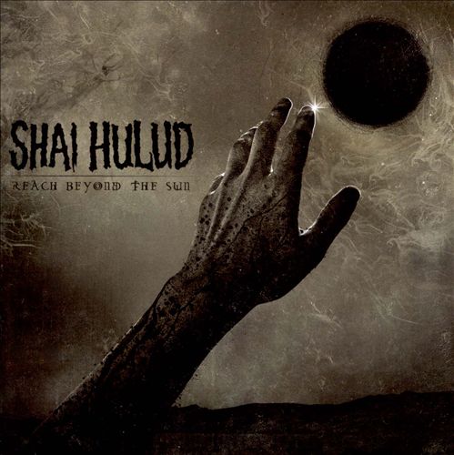 Reach Beyond the Sun