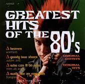 The Greatest Hits of the '80s, Vol. 7