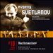 Rachmaninov: Symphony No. 3; Poeme Symphonique l'Ile Des Morts