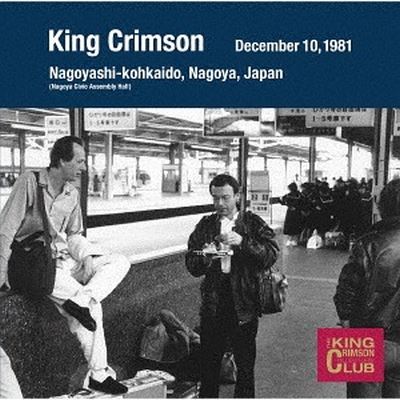 Collectors Club 1981.12.10 Nagoya