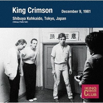 Collectors Club 1981.12.09 Tokyo