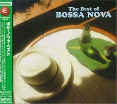 Bossa Nova [BMG]