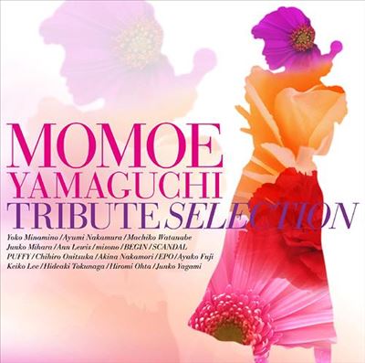 Momoe Yamaguchi Tribute Selection