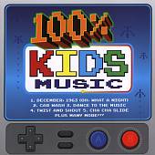 Drew's Famous: 100% Kids Music