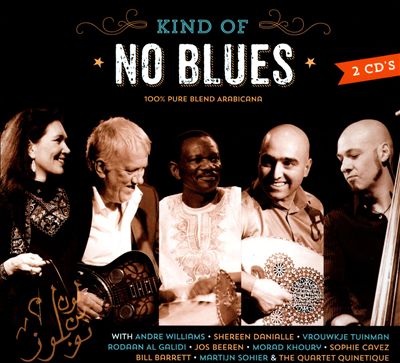 Kind of No Blues: 100% Blend Arabicana