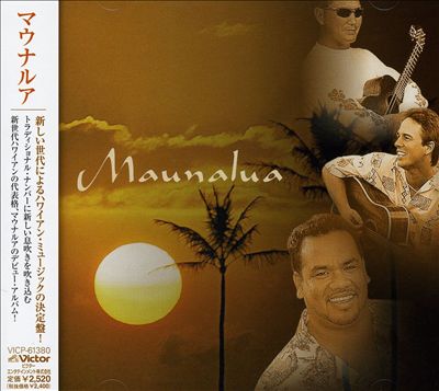 Maunaliua