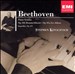 Beethoven: Piano Sonatas, Opp. 81a & 106