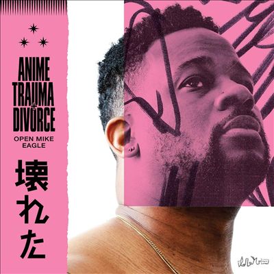 Anime, Trauma and Divorce