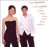 Rysanov plays Brahms, Bridge, Enescu, etc.