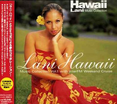 Lani Hawaii: With Inter FM Weekend Cruise