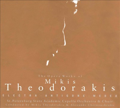 The Opera Works of Mikis Theodorakis (Box Set)