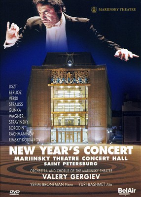 New Year's Concert at Mariinsky Theatre Concert Hall, St. Petersburg [DVD Video]