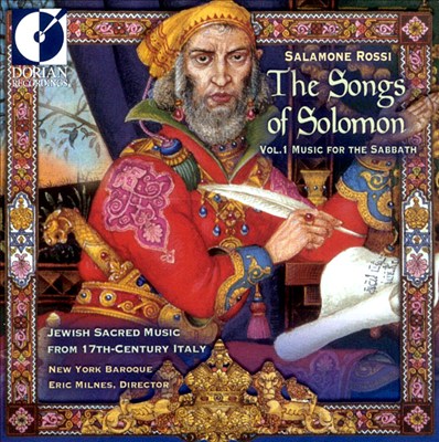 Salamone Rossi: The Songs of Solomon, vol. 1
