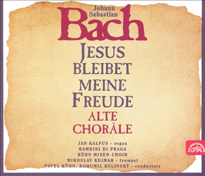 Vater unser im Himmelreich (I), chorale prelude for organ, BWV 636 (BC K65) (Orgel-Büchlein No. 38)