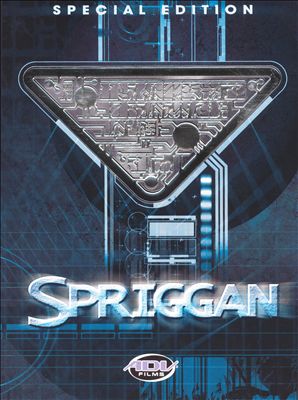 Spriggan [Original Motion Picture Soundtrack]