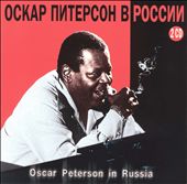 Oscar Peterson in Russia