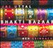 Bhakti Bazaar: Music for Yoga and Other Joys, Vol. 2