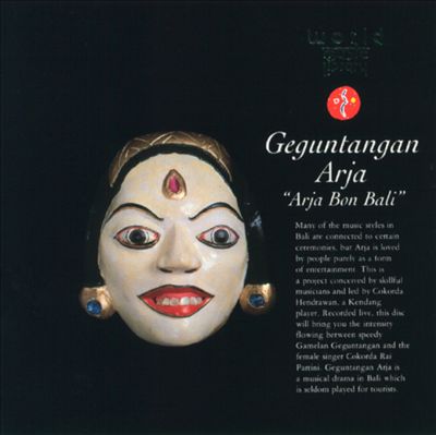 Arja Bon Bali