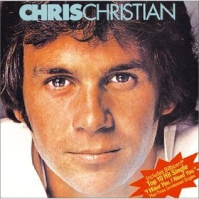 Chris Christian [1981]