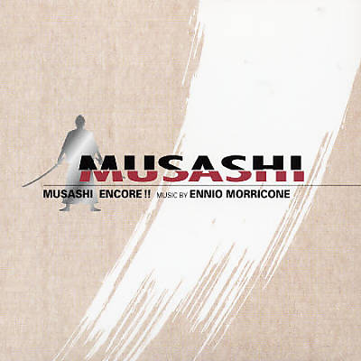 Musashi Encore
