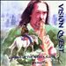 Vision Quest Songs of the Native Flute