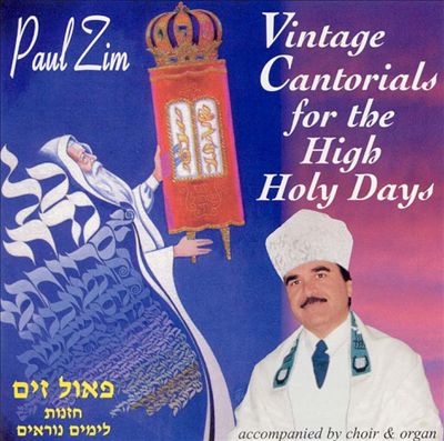 Vintage Cantorials for the High Holy Days