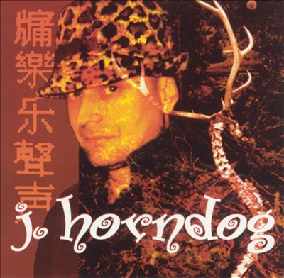 J. Horndog