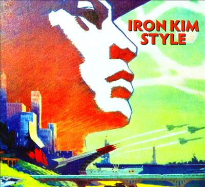 Iron Kim Style