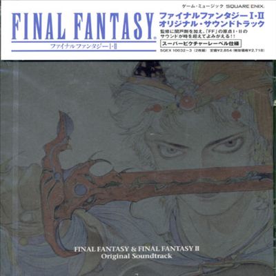 Final Fantasy, Vols. I & II