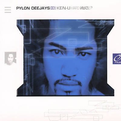 Pylon Trance Mix #003