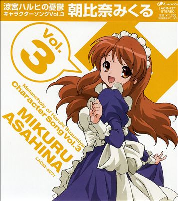 Asahina Mikuru Character Song