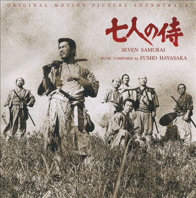 Seven Samurai, film score