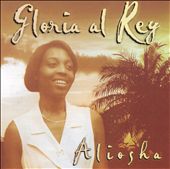 Gloria Al Rey