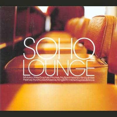 Soho Lounge [Buddha Lounge]