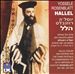 Hallel