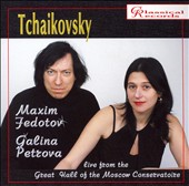 Maxim Fedotov & Galina Petzova live from Great Hall of the Moscow Conservatoire