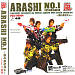 Arashi No.1 Ichigou Arashi Wa Arashi O Yobu!