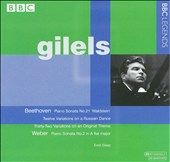 Gilels Plays Beethoven & Weber