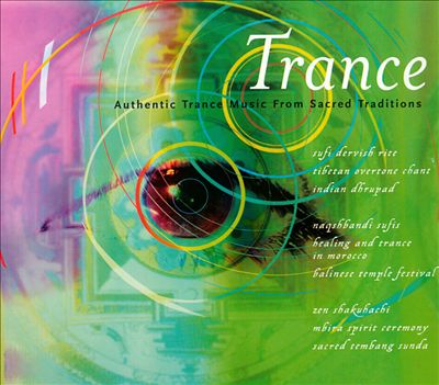 The Trance Box [Ellipsis Arts]