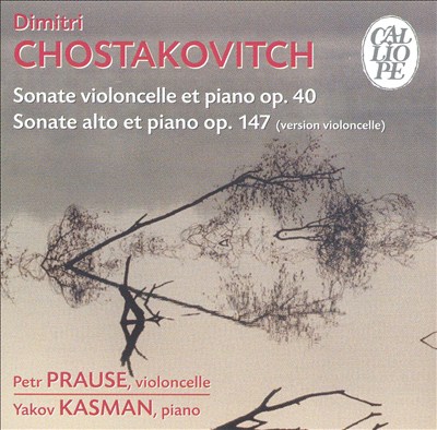 Sonata for viola & piano in C major, Op. 147