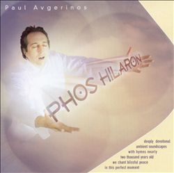 baixar álbum Paul Avgerinos - Phos Hilaron