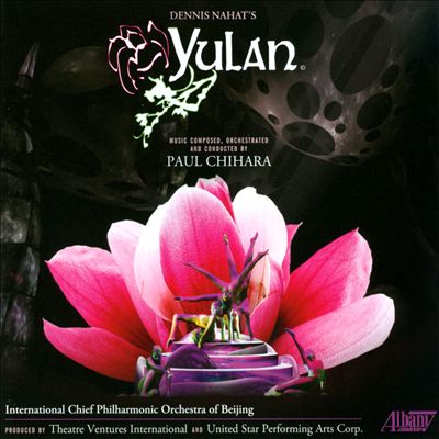 Paul Chihara: Yulan