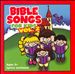 80 Bible Songs for Kids
