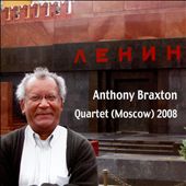 Quartet (Moscow) 2008