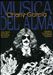 Charly Garcia