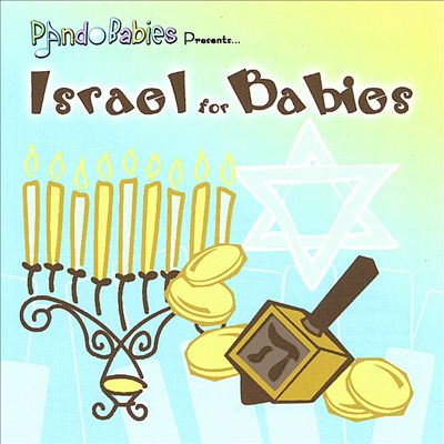 Israel for Babies