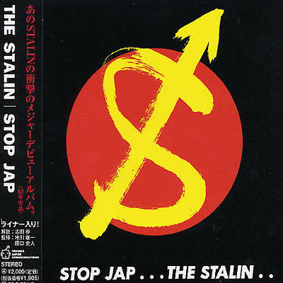 Stop Jap/Go Go Stalin