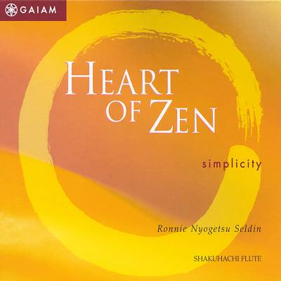 Heart of Zen: Simplicity