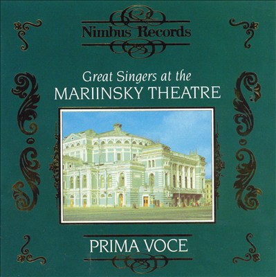 Great Singers at the Mariinsky Theatre