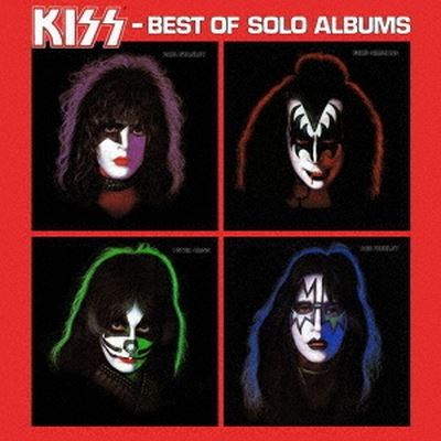 The Best of the Solo Albums